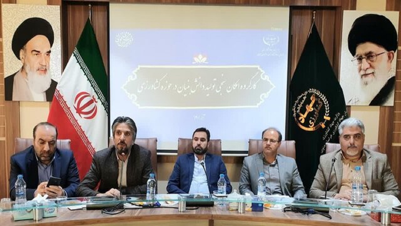پیگیری مصوبات شرکت‌های دانش بنیان تا رسیدن به نتیجه