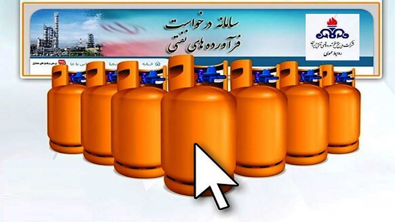 اجرای طرح الکتریکی توزیع گاز مایع در جزیره کیش