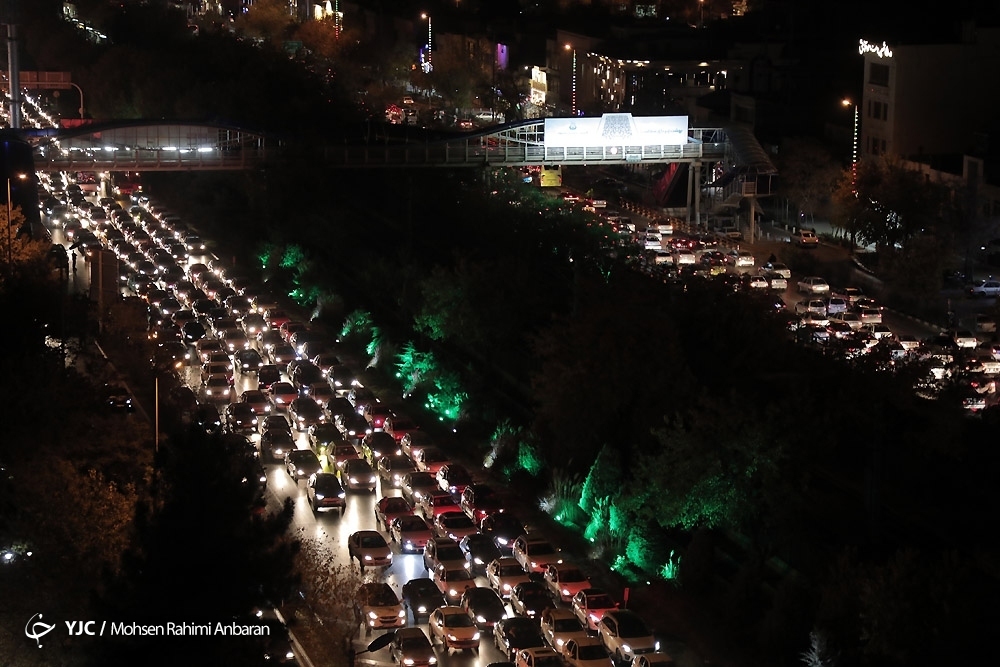 هواداران