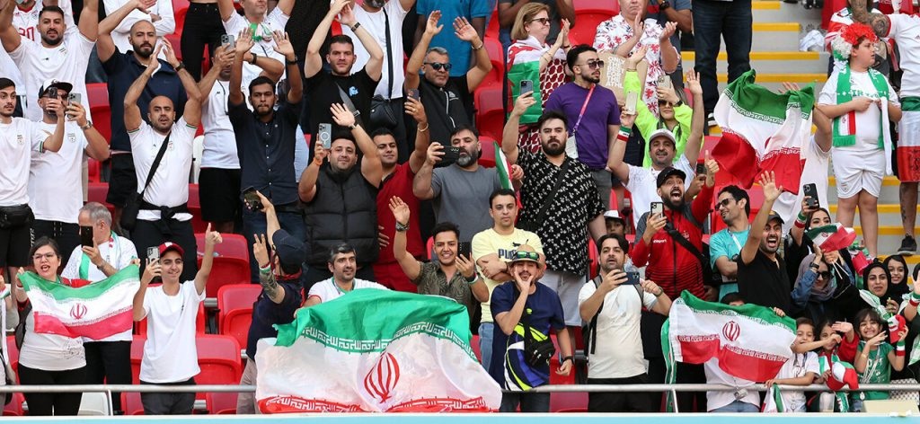 هواداران