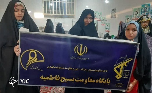دوخت رایگان چادر به همت بانوان جهادی در پایگاه فاطمیه +تصاویر