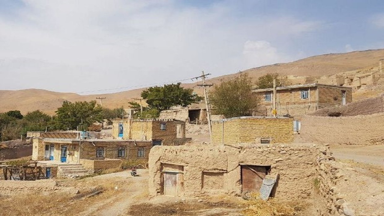 از