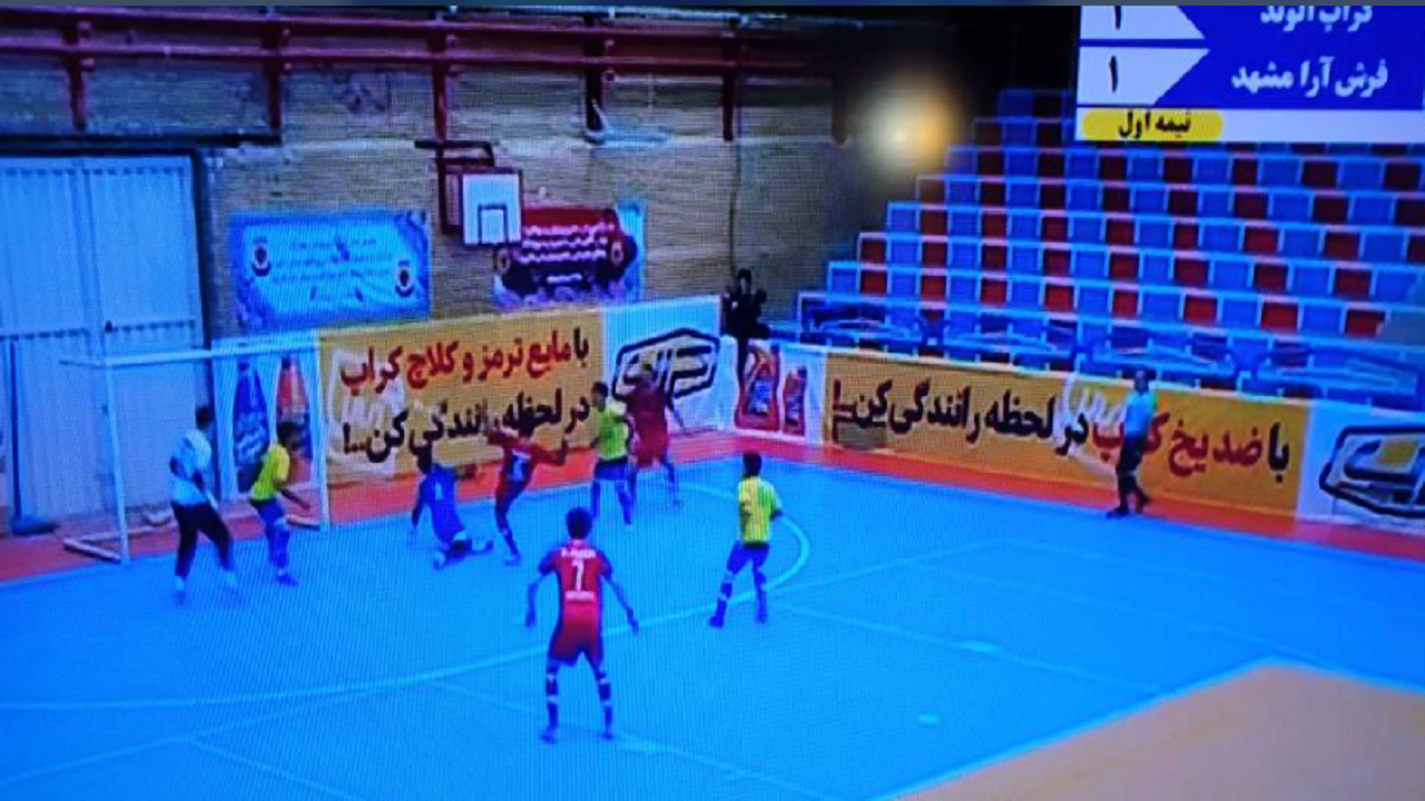  باخت کراپ الوند برابر نماینده مشهد