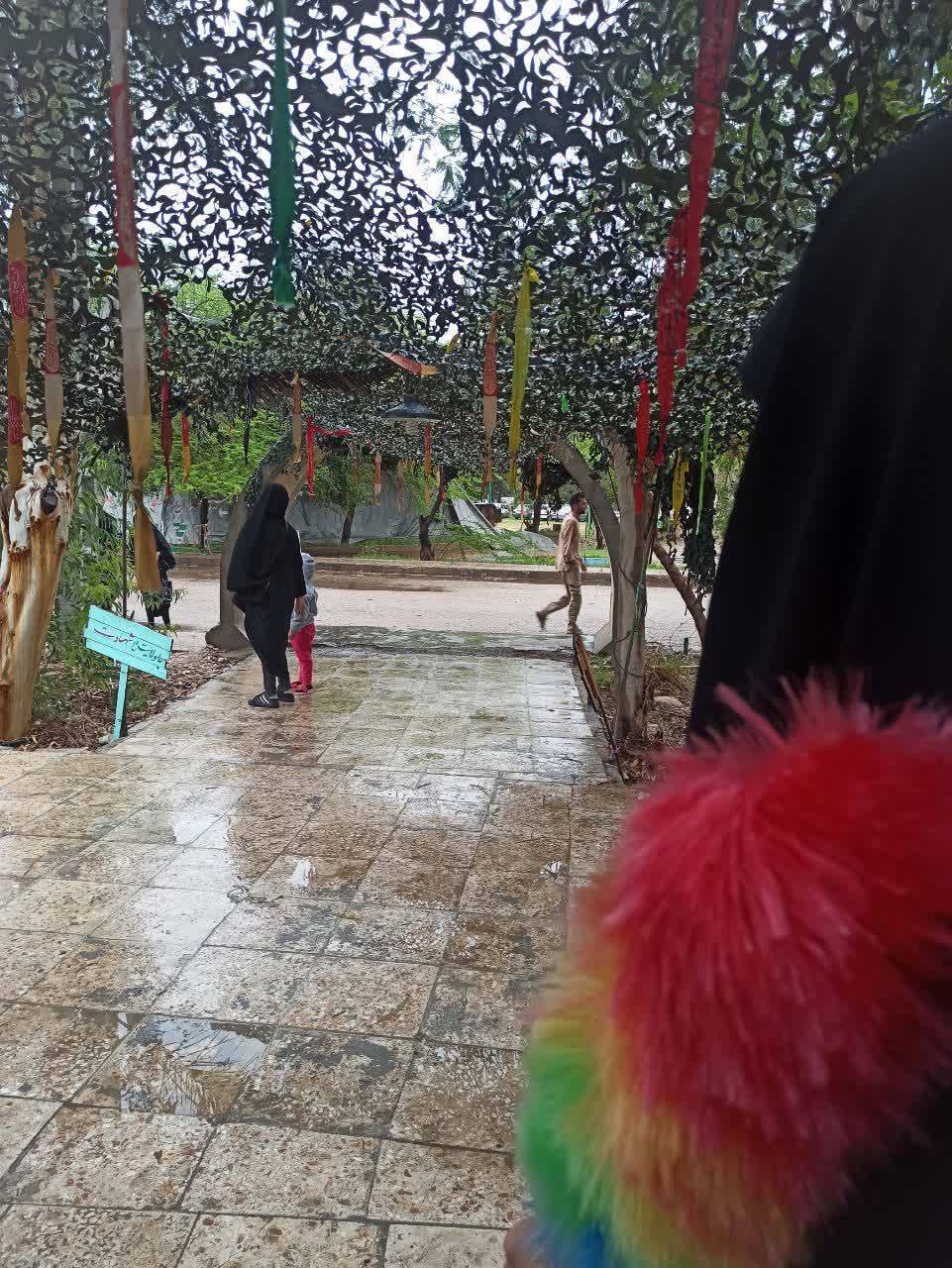 راهیان نور