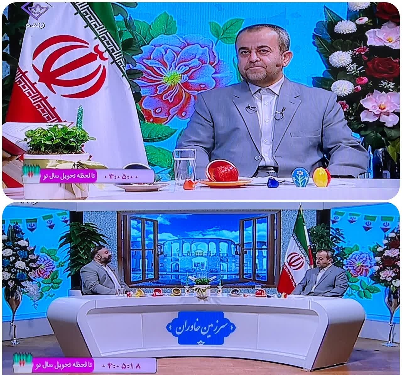 از رتبه برتر در تغییر مدیران تا پیشرفت در عرصه‌های مختلف