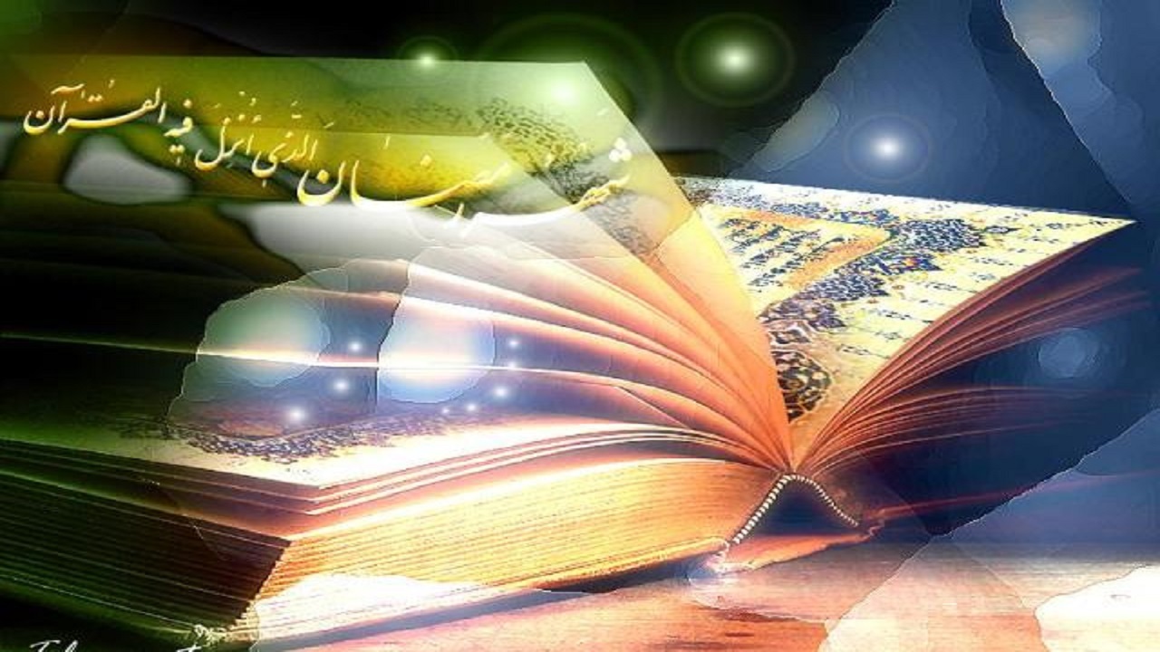 انس گرفتن تکابی‌ها با قرآن در بهار طبیعت + تصاویر