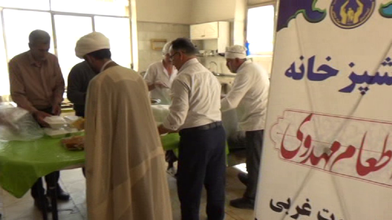 افتتاح آشپزخانه مهدوی در رازمیان+ فیلم