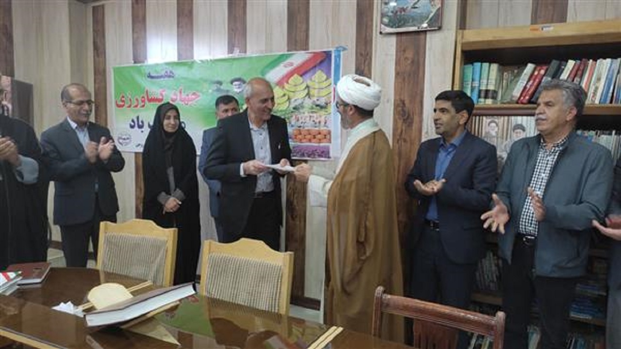 سرپرست مدیریت جهاد کشاورزی بروجن منصوب شد