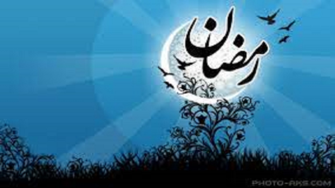 فعالیت بیش از ۱۶۰ مبلغ در ماه مبارک رمضان در ملایر