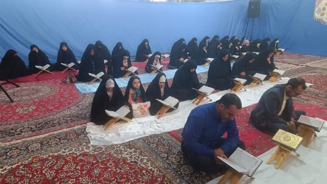 برگزاری جلسات قرائت قرآن در خاتم
