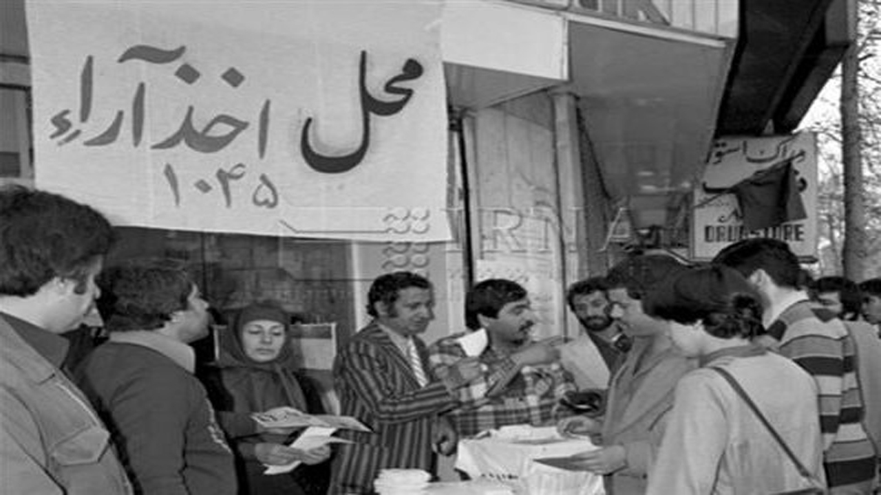 رفراندوم ۱۲ فروردین در اسناد لانه جاسوسی آمریکا