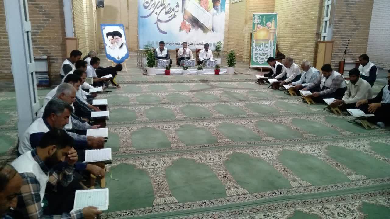اجرای مراسم جمع خوانی قران کریم در مسجد جامع صفائیه رفسنجان + فیلم و تصاویر