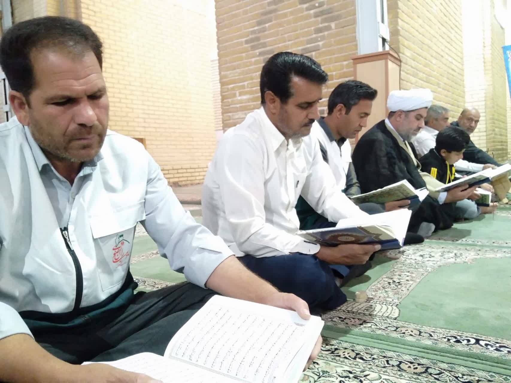 اجرای مراسم جمع خوانی قران کریم در مسجد جامع صفائیه رفسنجان + فیلم و تصاویر