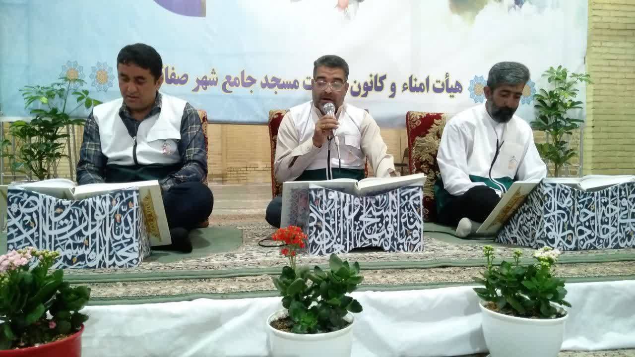 اجرای مراسم جمع خوانی قران کریم در مسجد جامع صفائیه رفسنجان + فیلم و تصاویر
