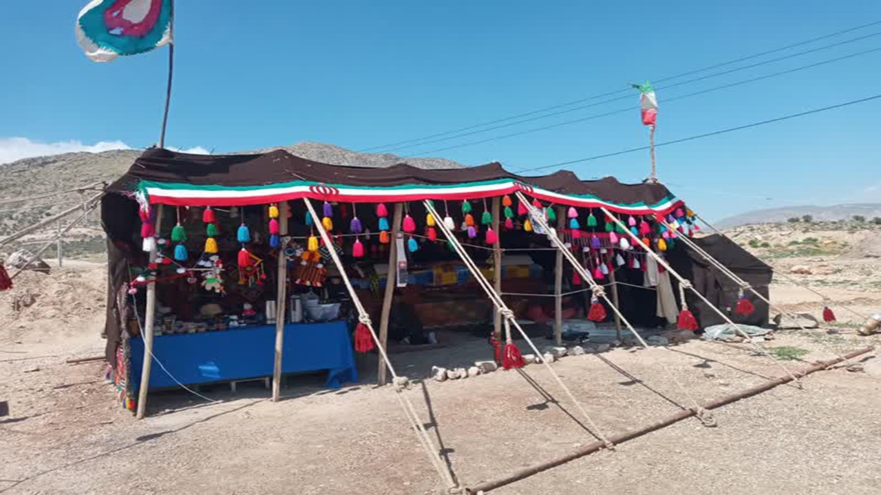 برپایی سیاه چادر در جنب چشمه شاه بهرامی کوار