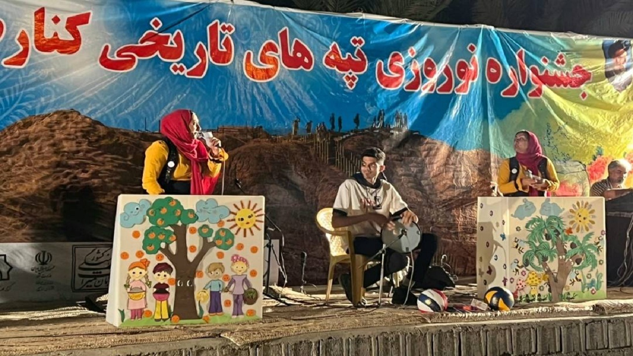 تپه‌های باستانی کنارصندل میزبان جشن های نوروزی