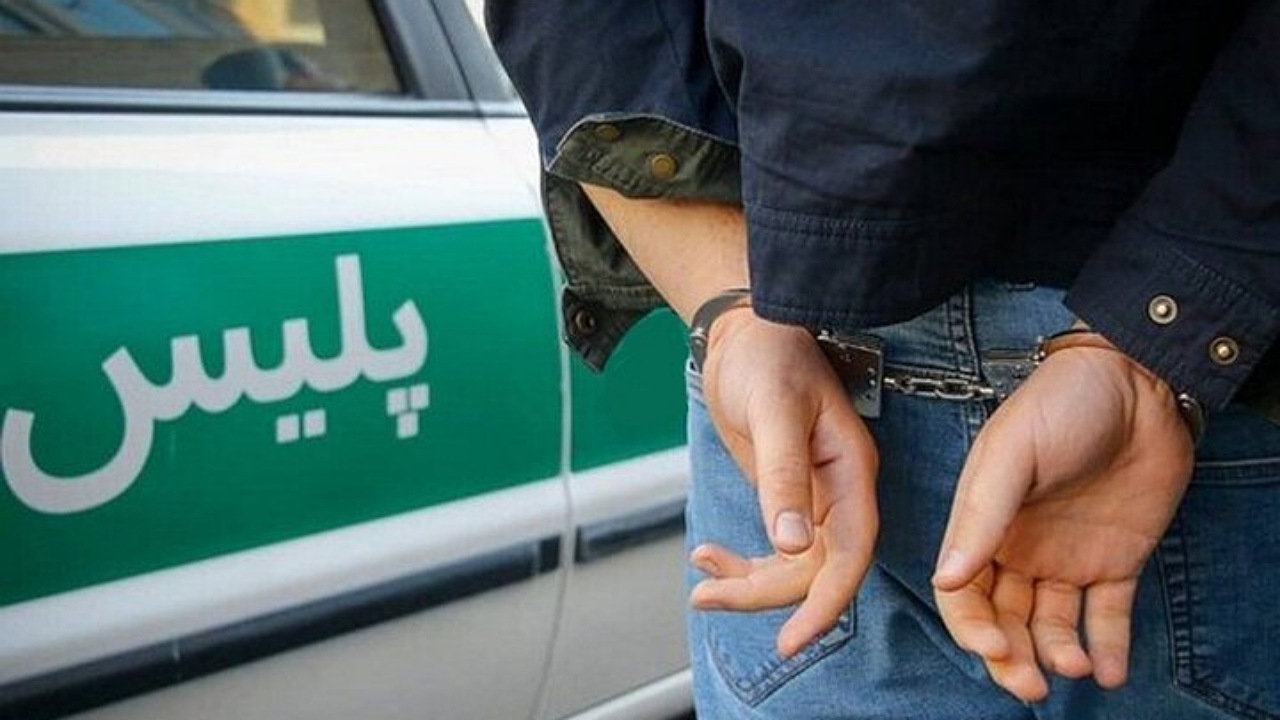 دستگیری عامل تیراندازی با سلاح جنگی در بهارستان اصفهان