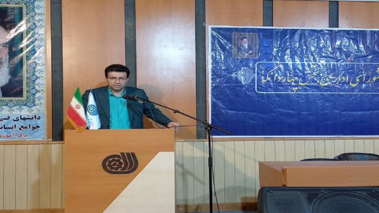 ایجاد دهکده‌های تندرستی در چهاردانگه ساری