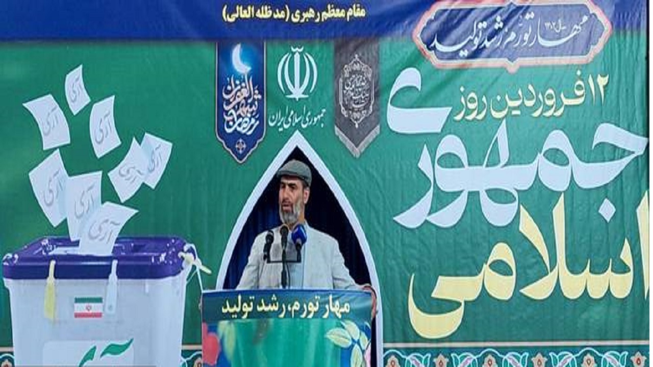 ۱۲ فروردین غدیرخم انقلاب اسلامی است