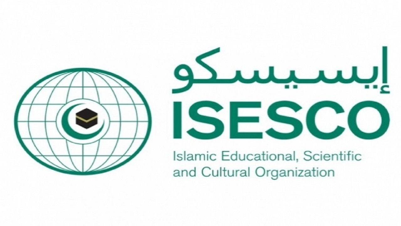 تبریک مدیرکل آیسسکو به رئیسی به مناسبت روز جمهوری اسلامی
