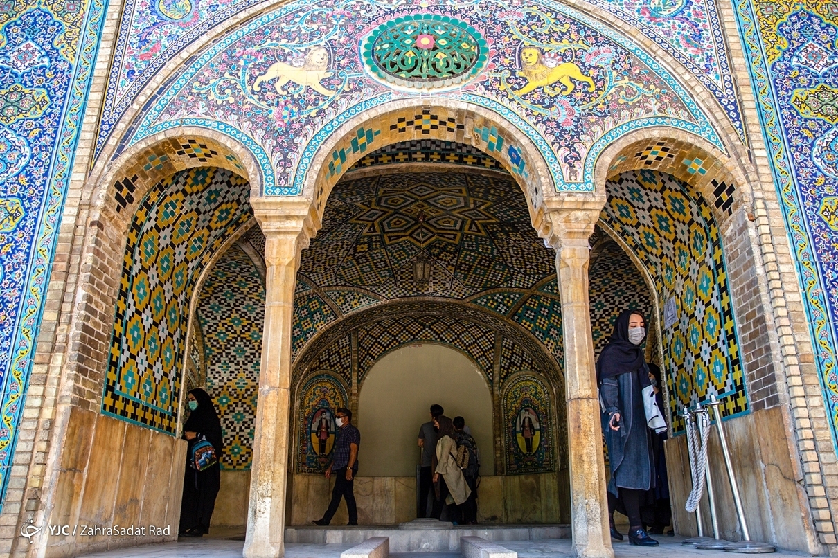 گلستان
