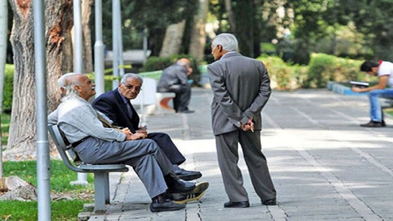 مزایای جنبی مستمری‌بگیران؛ از کمک‌هزینه عائله‌مندی تا عیدی