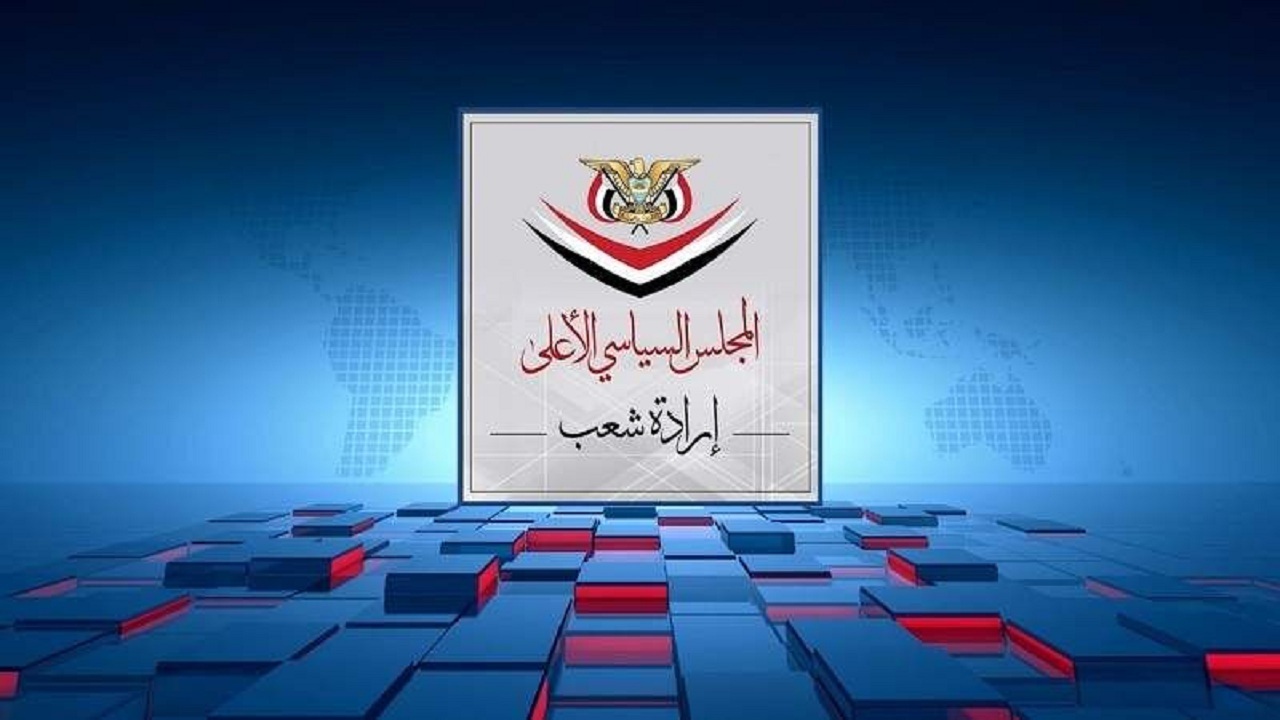 یمن واردات کالا‌های تولید کشور‌های اهانت کننده به قرآن کریم را تحریم کرد