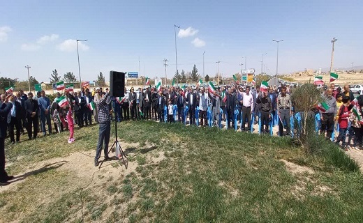 گرامیداشت روز جمهوری اسلامی در خراسان جنوبی + تصاویر