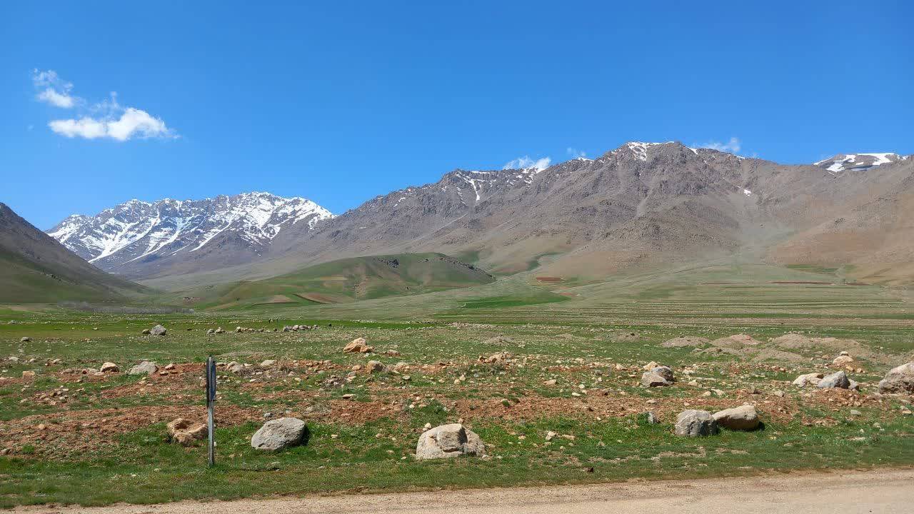 از