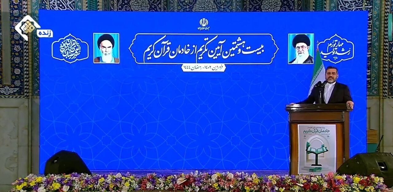 وزیر فرهنگ و ارشاد اسلامی
