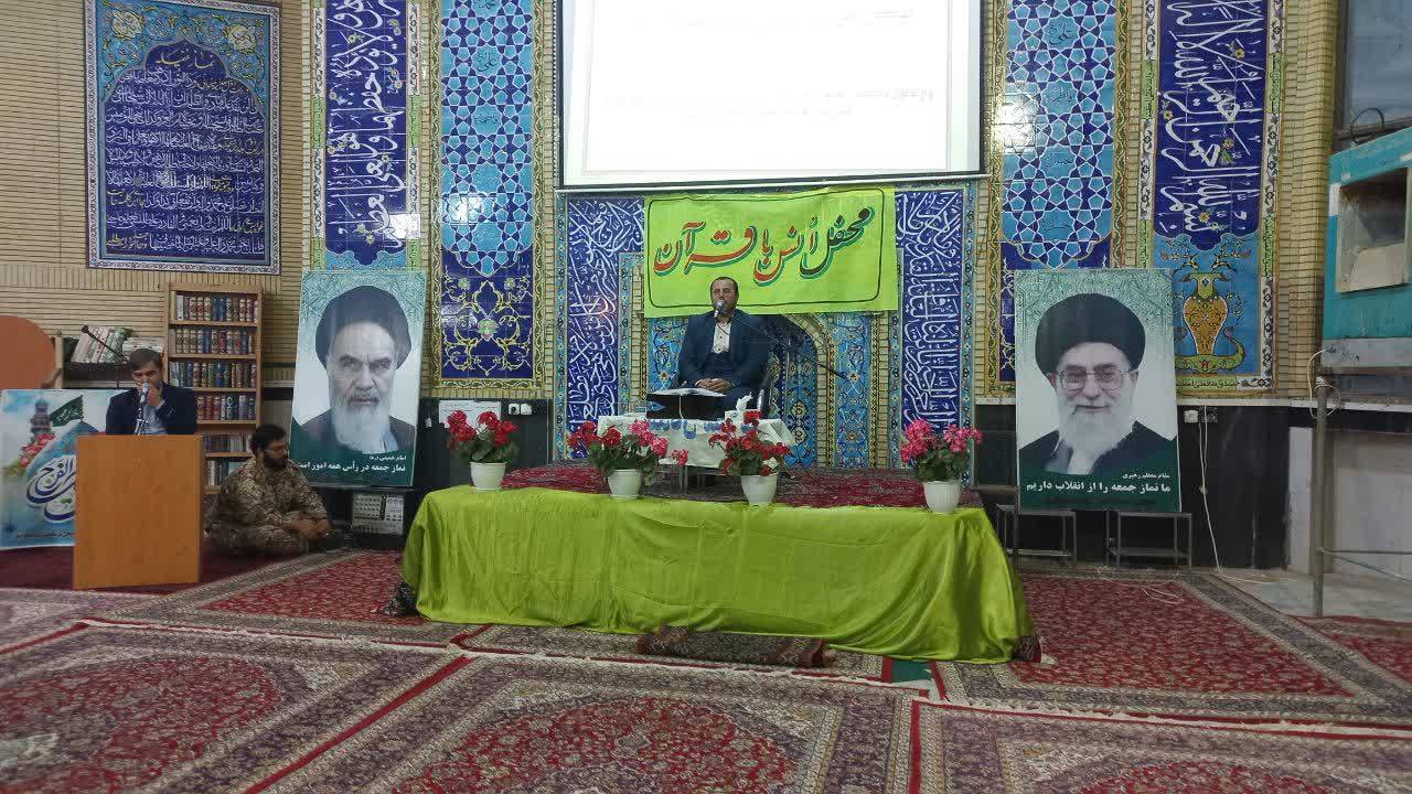 برگزاری محفل انس با قرآن کریم در صالح آباد + فیلم و تصاویر