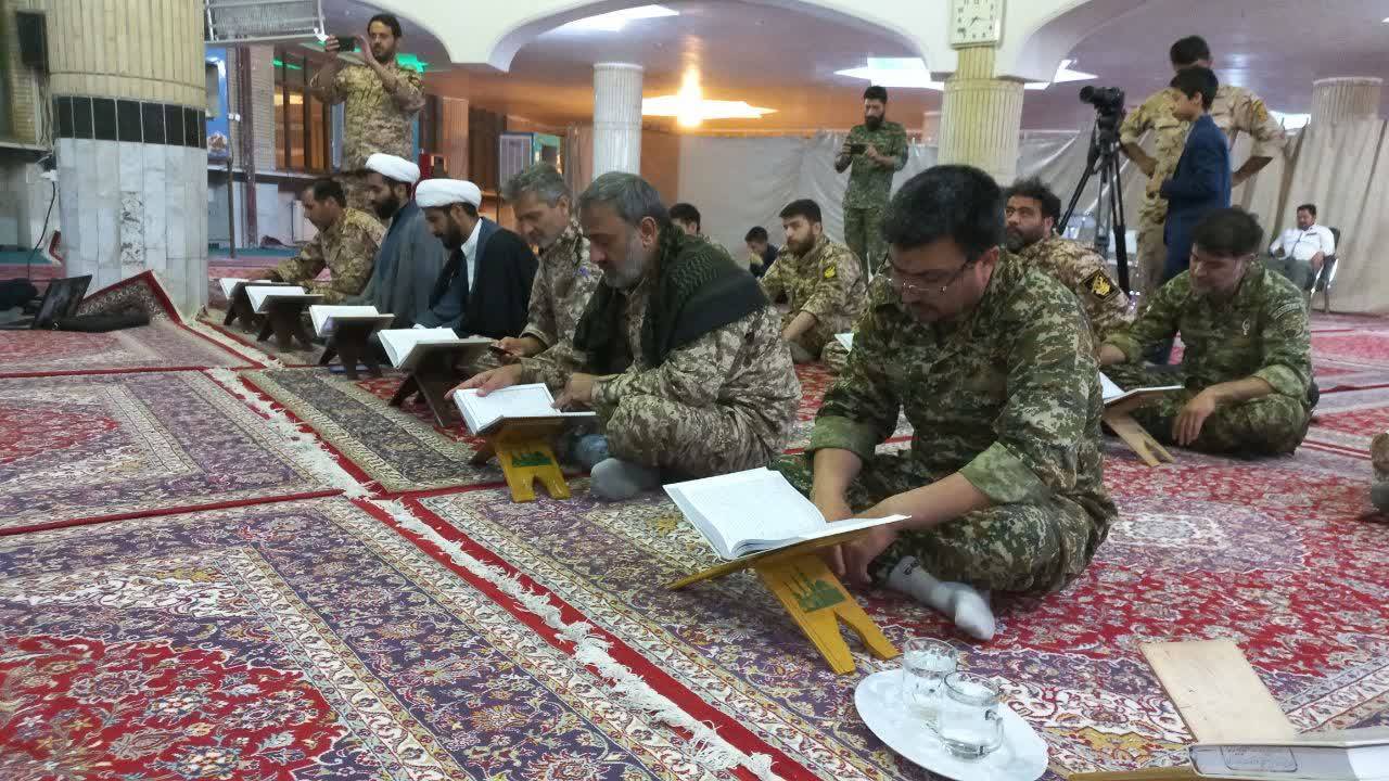 برگزاری محفل انس با قرآن کریم در صالح آباد + فیلم و تصاویر