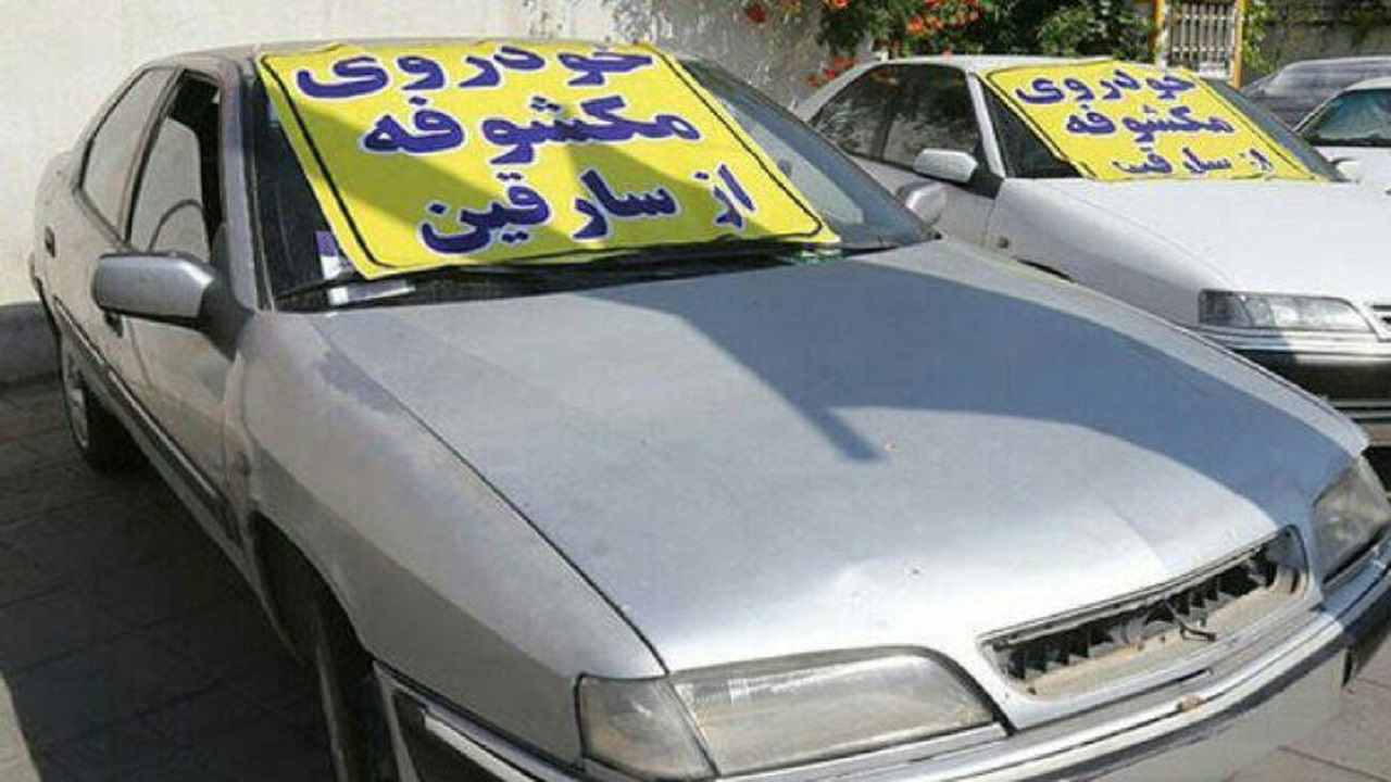 کشف و توقیف ۶۶ دستگاه خودرو و موتور سیکلت طی شبانه روز گذشته