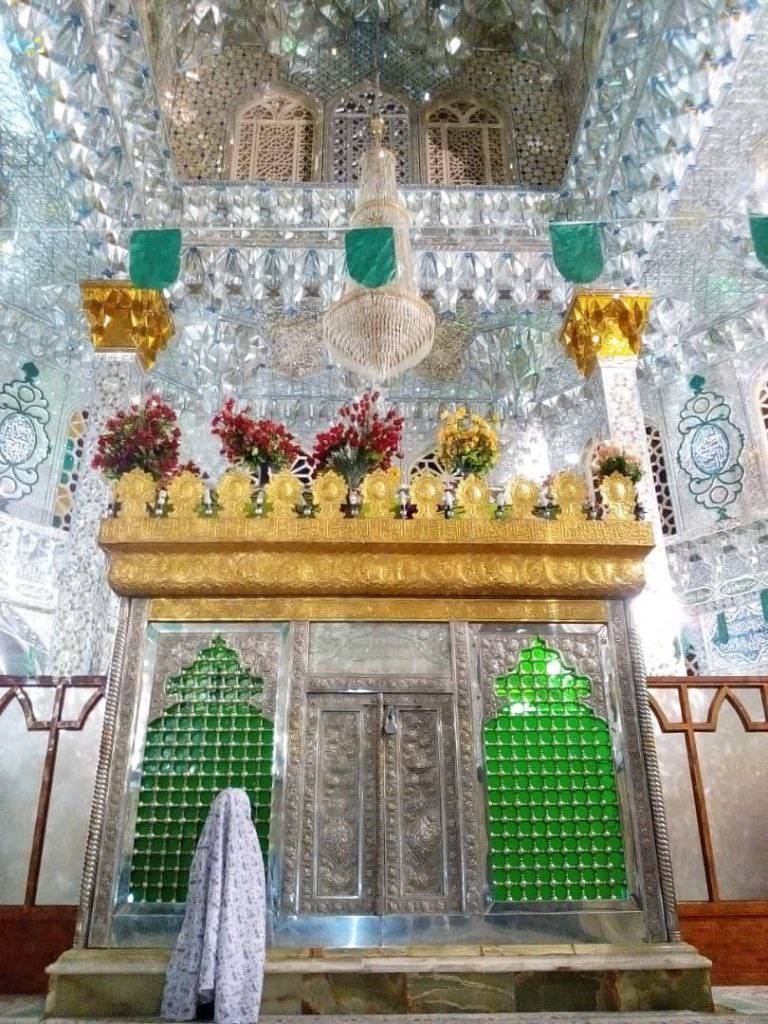 از