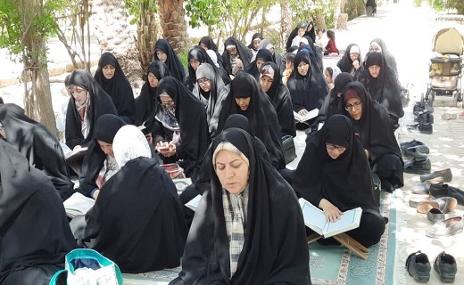 جمع خوانی قرآن