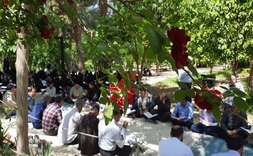 جمع خوانی قرآن