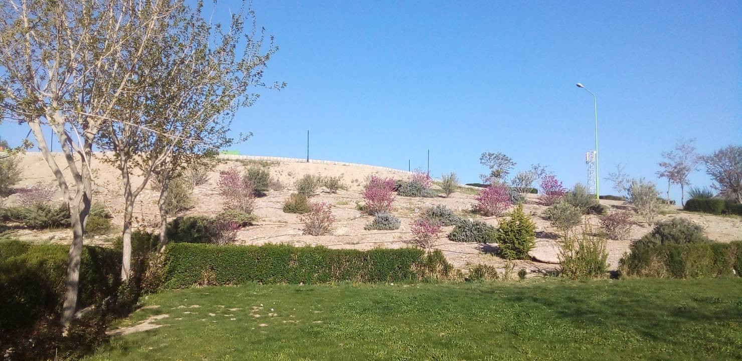 از