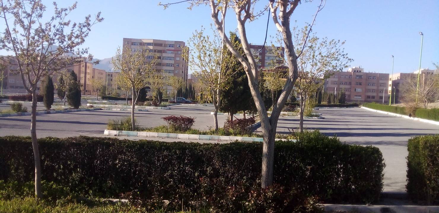 از