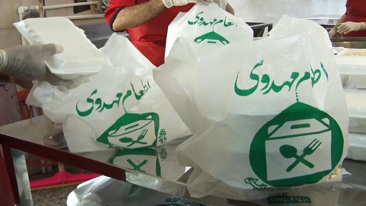 بیش از ۹۰۰ میلیون تومان برای نیازمندان جمع آوری شد