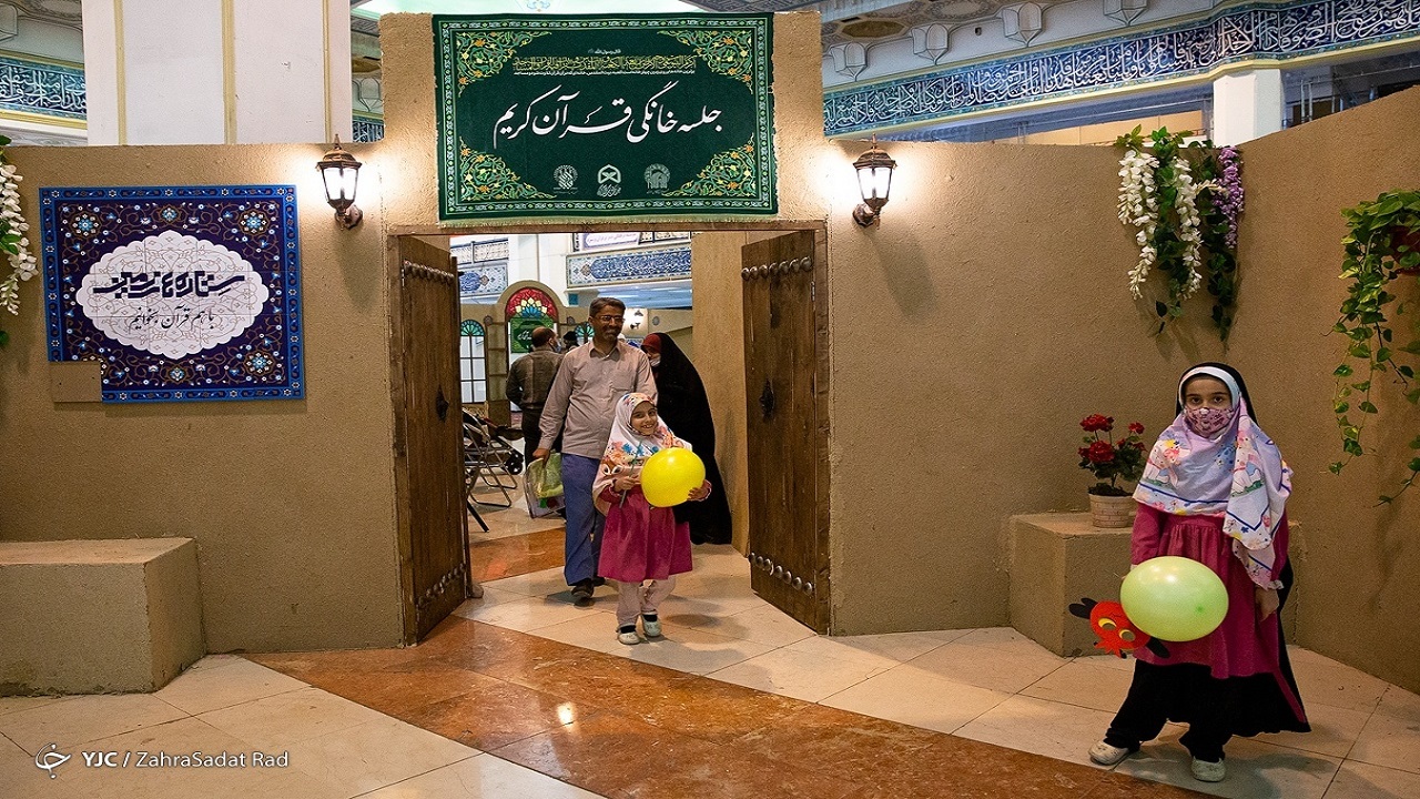 اجرای طرح «فضه» برای پاسخگویی به نیاز‌های مردم با زبان قرآن
