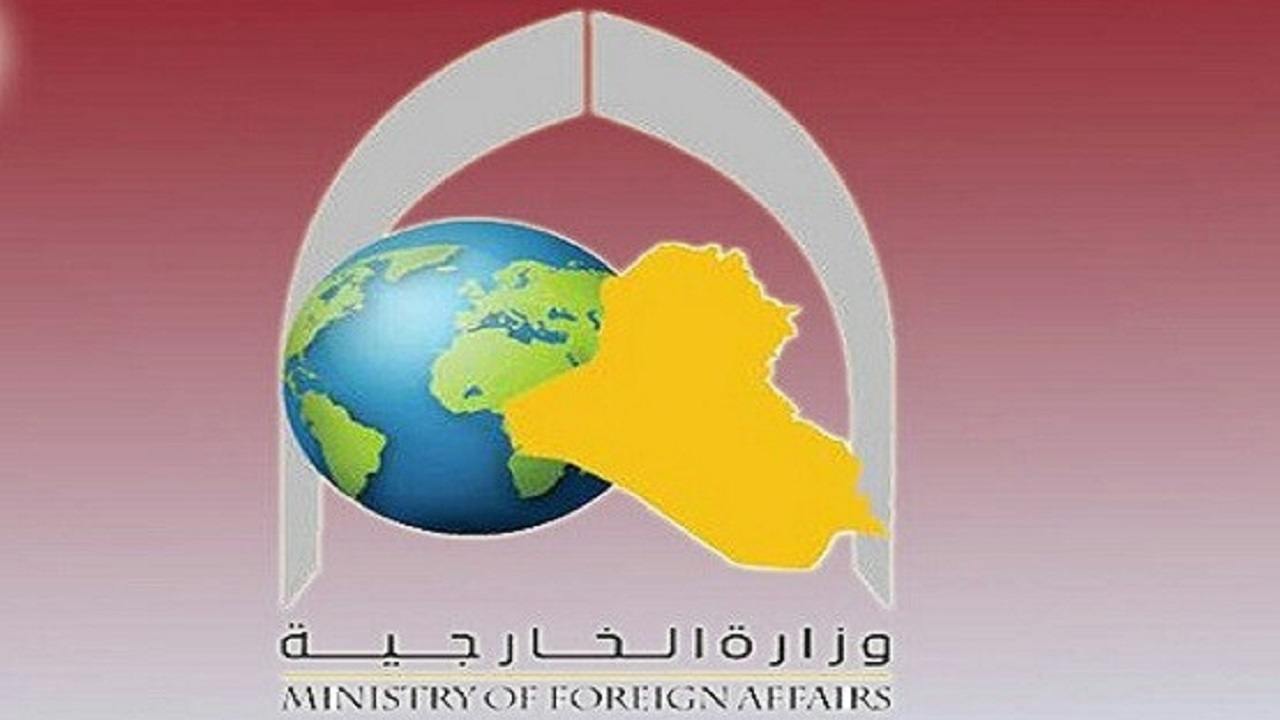 لغو صدور روادید میان عراق و روسیه