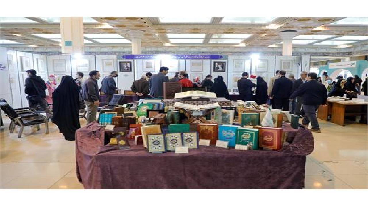 مردم پایتخت در روز طبیعت دل‌های خود را با قرآن گره زدند