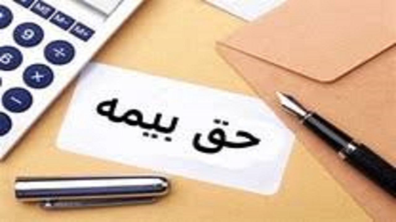 اجرای طرح پرداخت حق بیمه بیکاران به بنگاه‌های اقتصادی درسیستان وبلوچستان