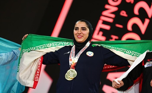 سیده&zwnj;الهام حسینی