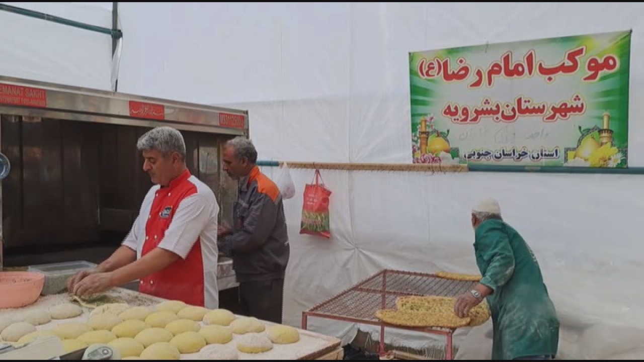 پخت نان در بهشت رضوی