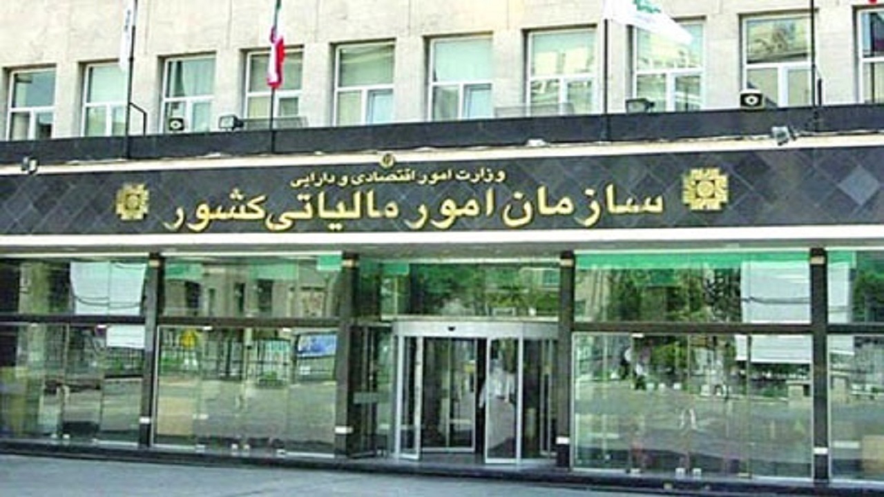 اشخاص حقوقی به سامانه مودیان متصل شوند