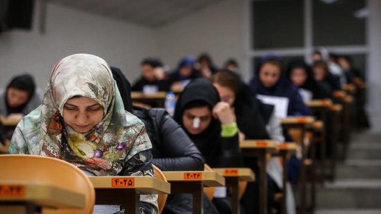 مهلت مجدد ثبت‌نام آزمون دستیاری