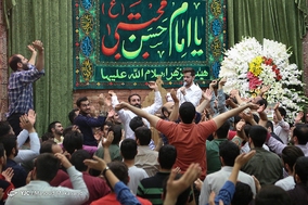 جشن میلاد امام حسن