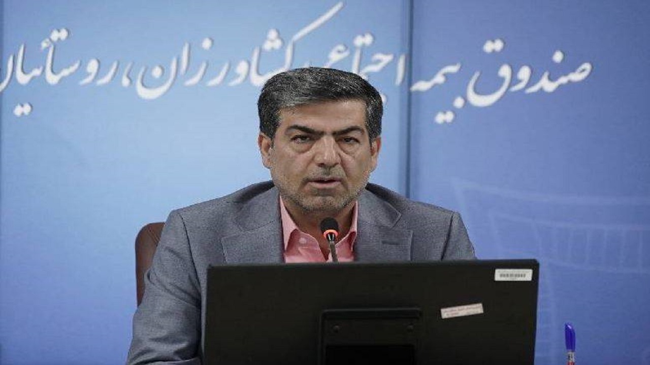 افزایش ۴۳ درصدی حقوق مستمری‌بگیران صندوق بیمه اجتماعی کشاورزان در سال ۱۴۰۱