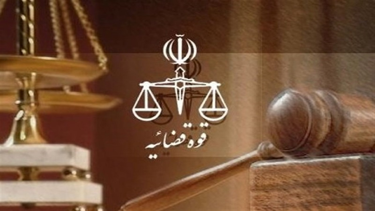 دستگیری اعضای یک باند جعل اسناد در اصفهان